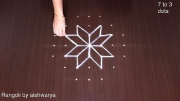 7-3-3 Dots Rangavalli Muggulu