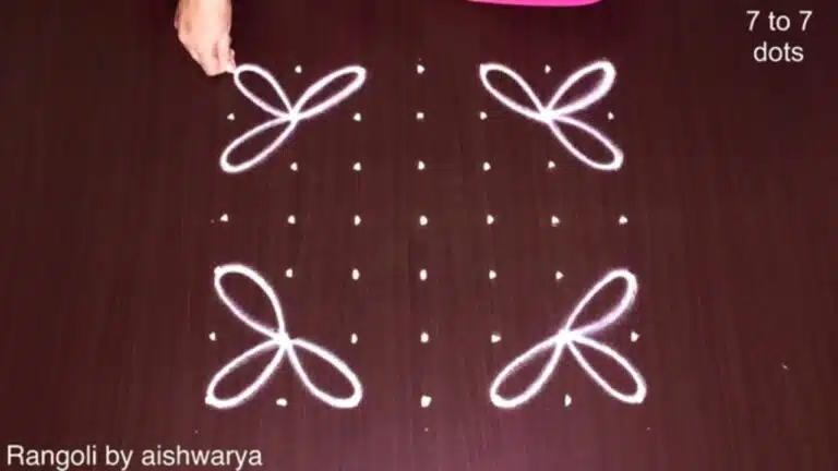 7×7 dots kolam