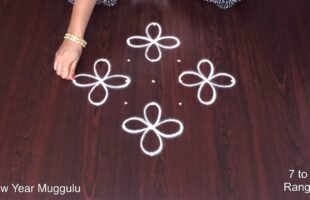 7 Chukkala Muggulu With Dots