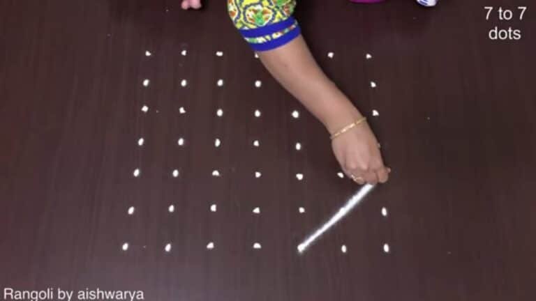 7 Dots Beautiful Rangoli Muggulu