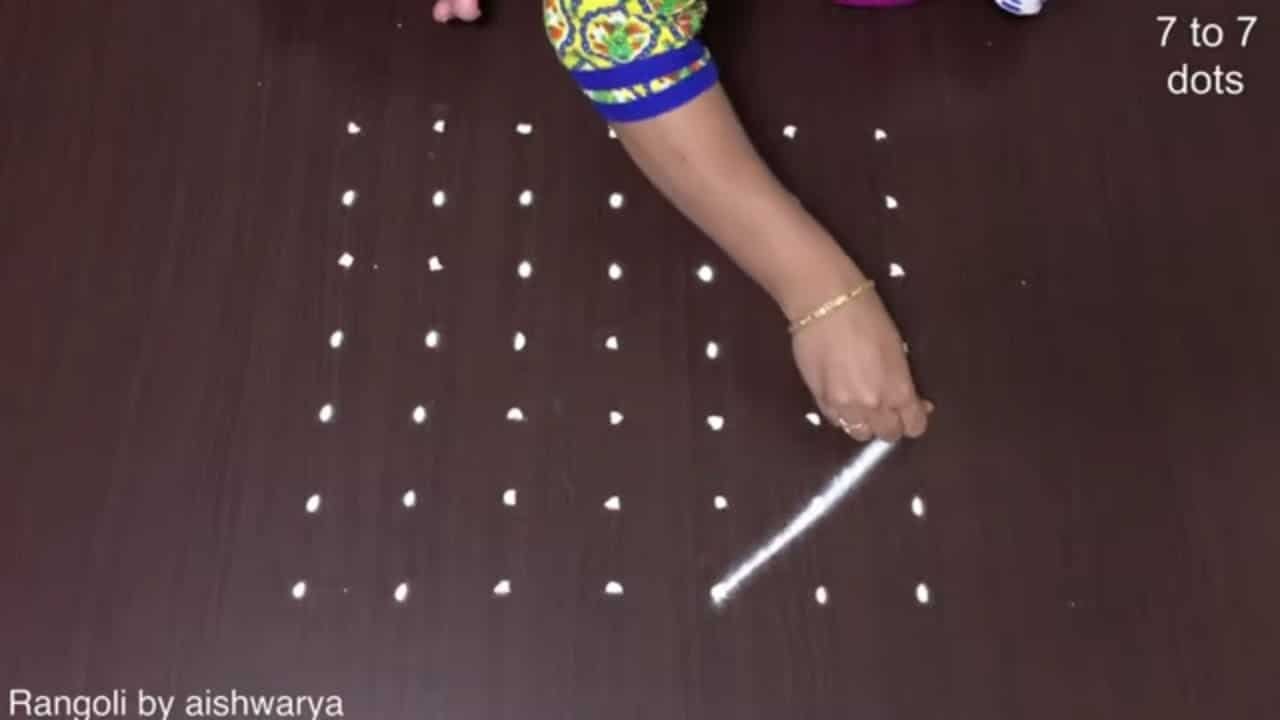 7 Dots Beautiful Rangoli Muggulu