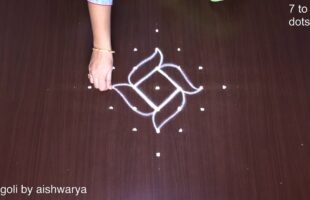 7 Dots Daily Routine Kolams