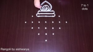 7 Dots Ganesh Chathurthi Rangoli