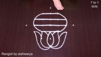 7 Dots Lotus Rangoli Design