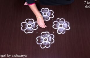 7 Dots Shadding Flower Kolam