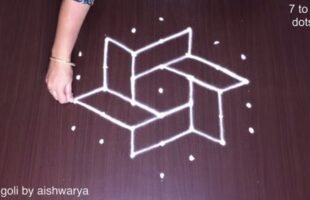 7 Into 4 Interlaced Kolangal