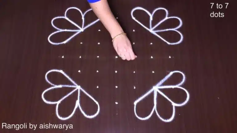 Se Flower Rangoli