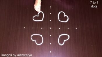 7 to 1 Basic New Model