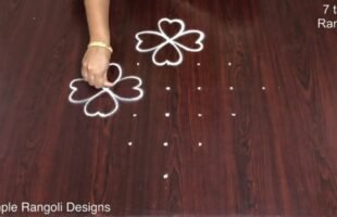 7 to 1 Dots Festive Kolam