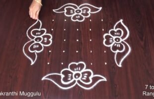 7 to 3 Dots Pongal Designs