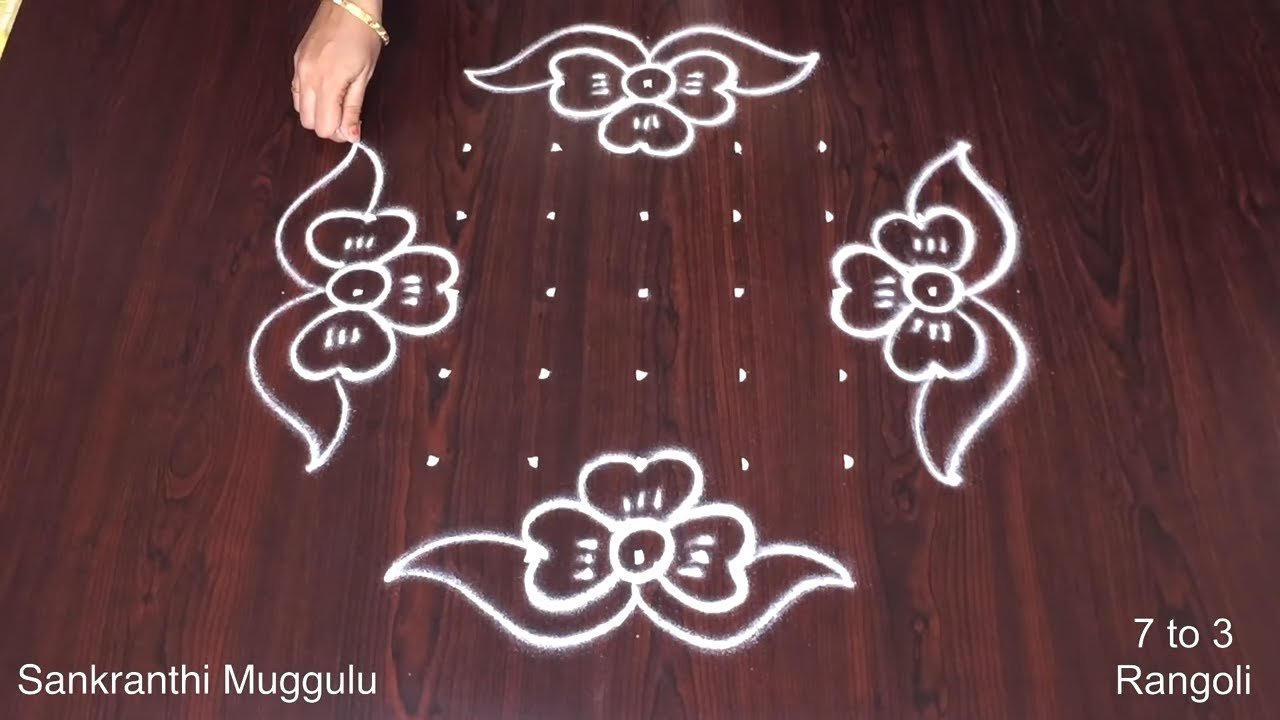 7 to 3 Dots Pongal Designs