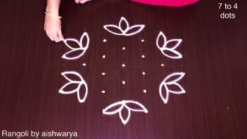 7 to 4 Dots Rangoli