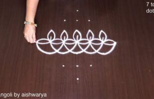 7×1 Dots Karthigai Deepam