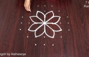7×3 Dots Daily Kolam