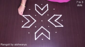 7×3 Straight Dots Rangoli