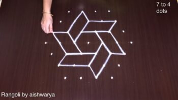 7×4 Side Dots Very Simple Kolam