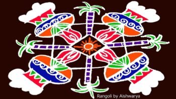 7×7 Bhogi Kundalu Muggulu