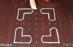 7×7 Dots Daily Rangoli
