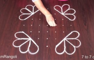 7×7 Dots Easy Kolam