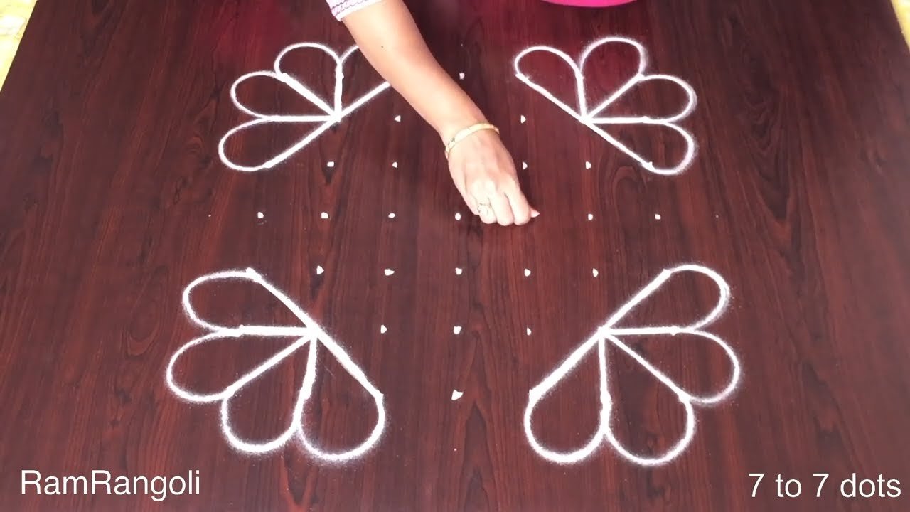 7×7 Dots Easy Kolam