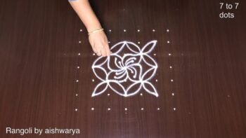 7×7 Dots Simple Muggu Desgin