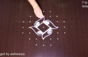 7x3x3 Dots Cute Diya Kolam