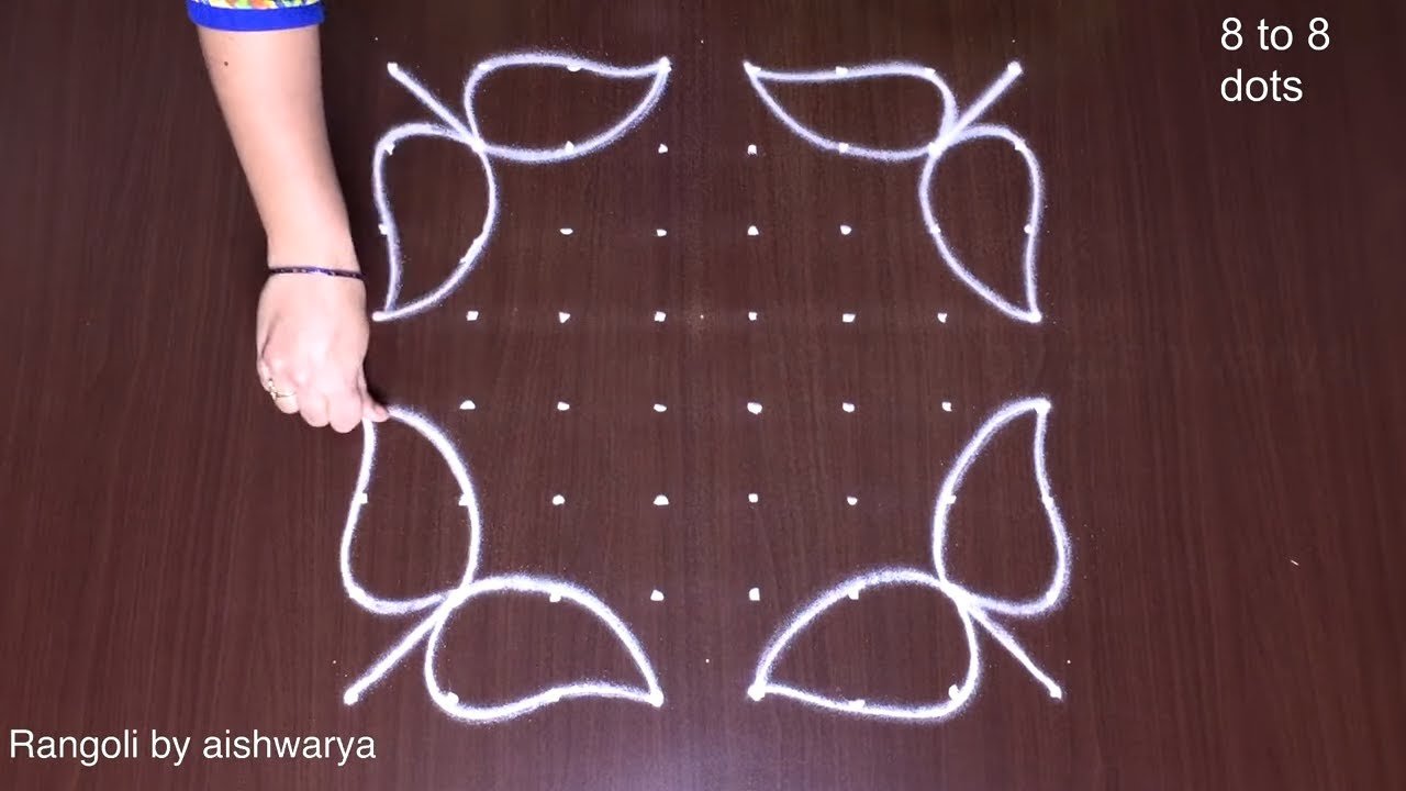 8-8 Dots Simple Rangoli Designs