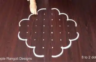 8 Dots Rangoli for Beginners
