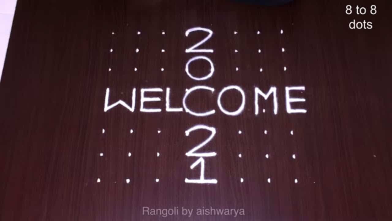 8 to 8 Dots Festival Muggulu