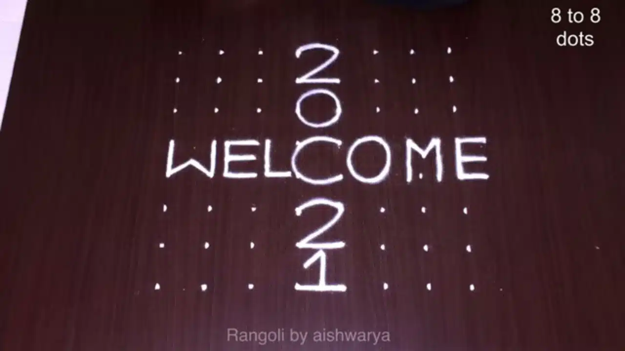 8-to-8 dot festival muggulu