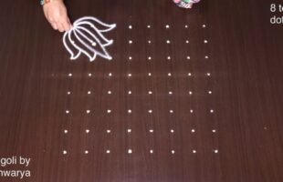 8×8 Dots Sunday Rangoli