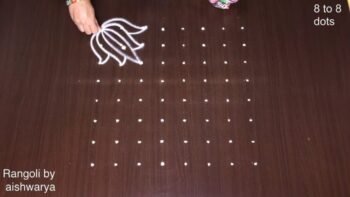 8×8 Dots Sunday Rangoli