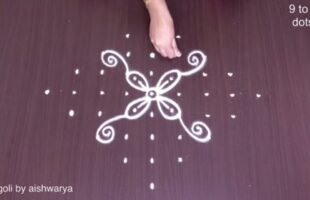 9 1 Dots Easy and Simple Kolam