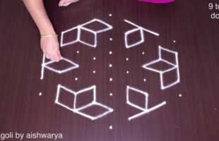 9-5 Dots New Apartment Kolams