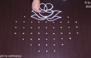 9 Dots Diwali Festival Diya Rangoli