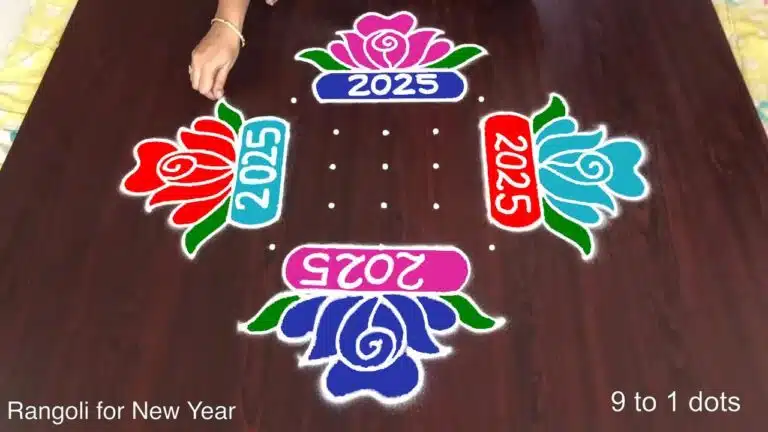9 dots colourful rangoli