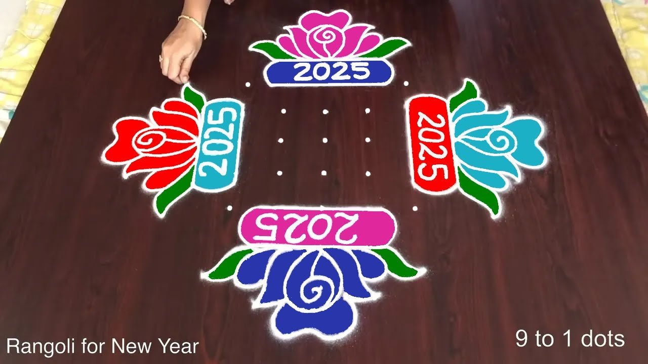 9 Dots Rangoli With Colour