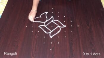 9 Dots Simple and Easy Kolam