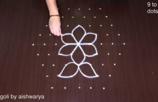 9 Into 5 Kolam Interlaced Dots