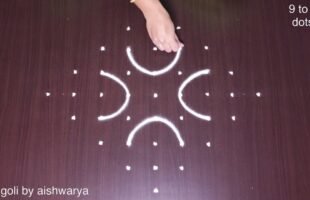 9 Pulli Flower Pot Kolam