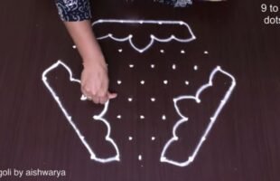 9 Se 5 Simple Kolam Designs
