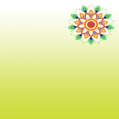 9 to 1 dots Rangoli Designs