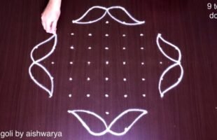 9 to 3 Dots Roja Puvvula Muggulu