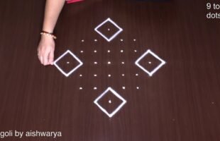 9×1 Geometrical Shape Rangoli