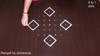 9×1 Geometrical Shape Rangoli