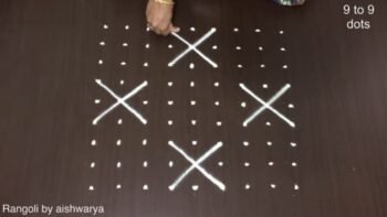 9×9 Krishnastami Rangoli Small