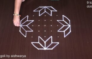 9x3x3 Dots Simple Beginners Rangoli
