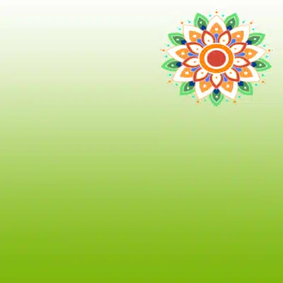 Kolam for Pongal