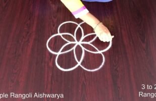 Aani Matham Easy Padi Kolam