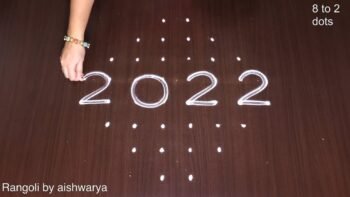 Aarti of Rangoli Happy New Year